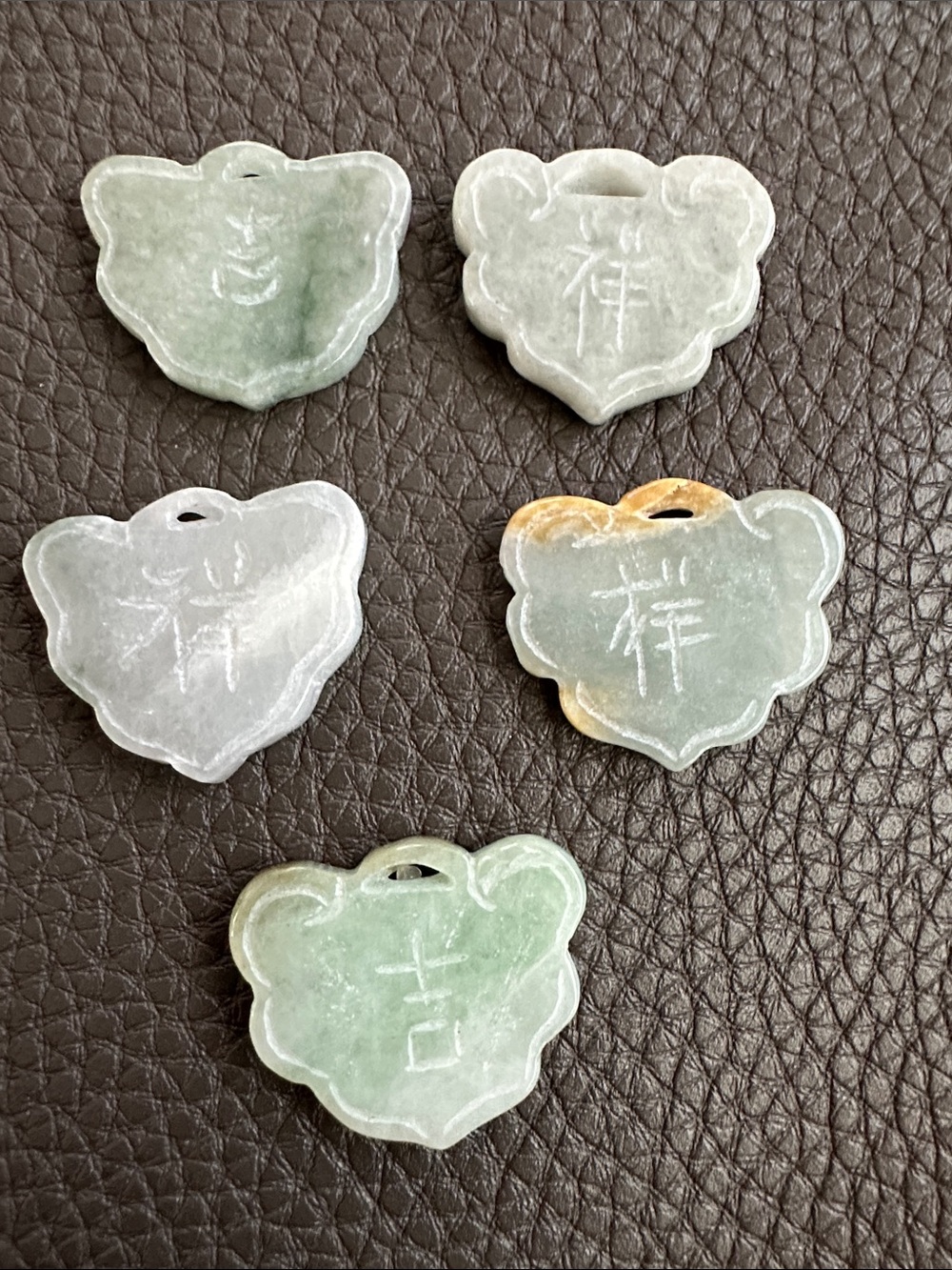Vintage Chinese Jade Pendants Bundle Lot B